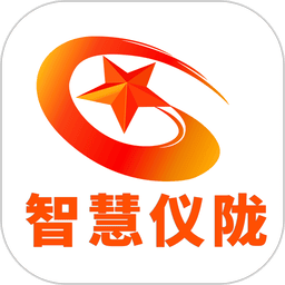 智慧仪陇 v7.9.0.0