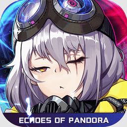 潘多拉的回响 v1.1.15