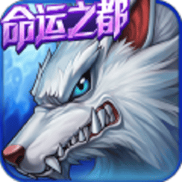 时空猎人百度多酷版 v5.1.1609