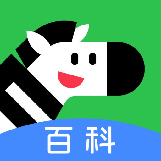 斑马百科 v2.21.0