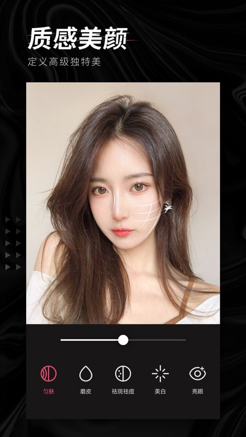 轻图最新版下载 v6.3.20 2