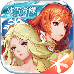 龙族幻想 v1.5.339