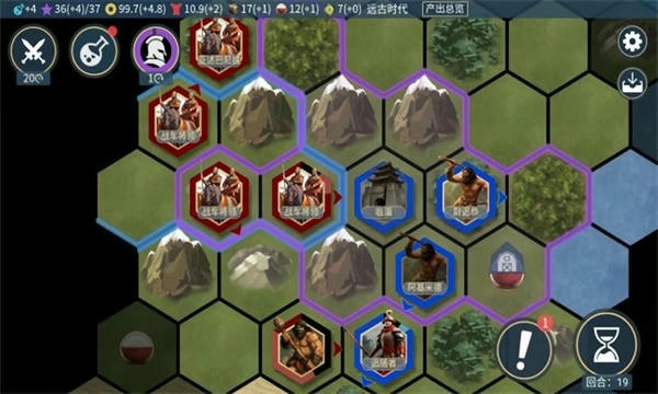 文明守护者无限金币版下载 v1.05.155 1