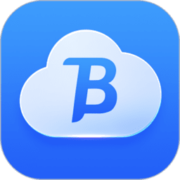 八通云手机 v1.0.9.2