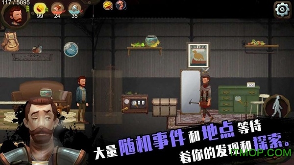 归家异途taptap版下载 1.3.5 0