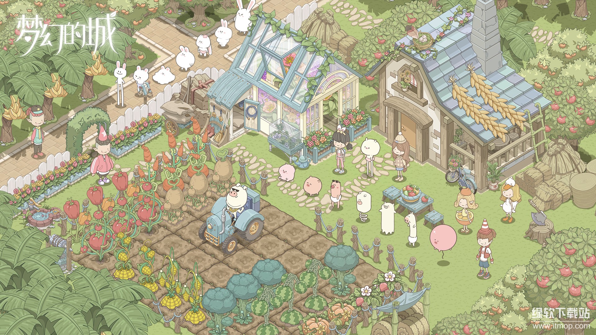 梦幻的城最新版下载 1.1.2 0