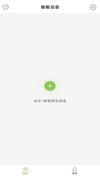 龙视云下载 v1.0.9 0
