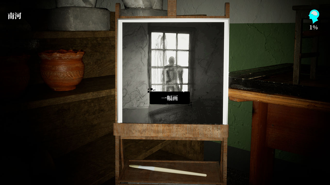 画室最新版下载 1.1.0 1