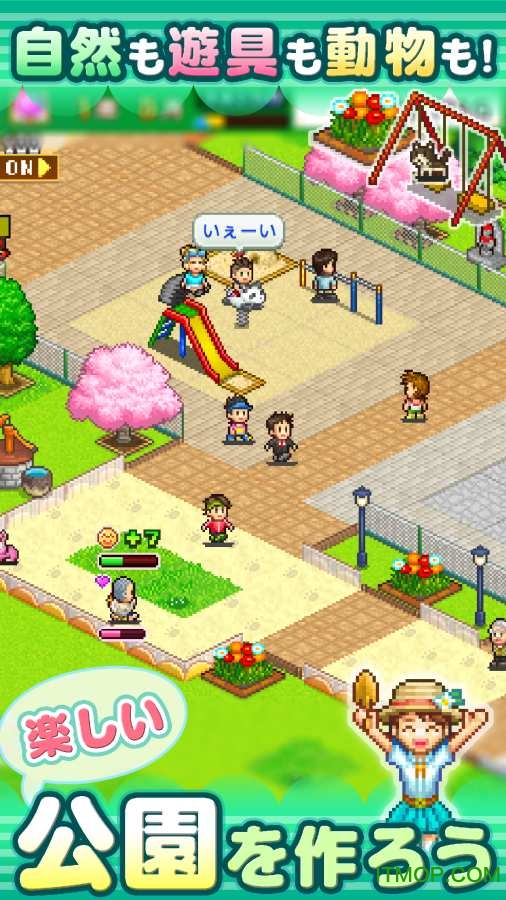 发现动物公园游戏