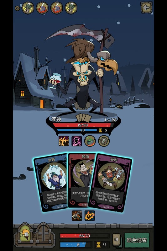 月圆之夜应用宝服下载 v1.6.27 2