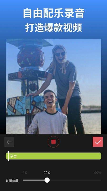 剪影手机版下载 v4.18.1 1