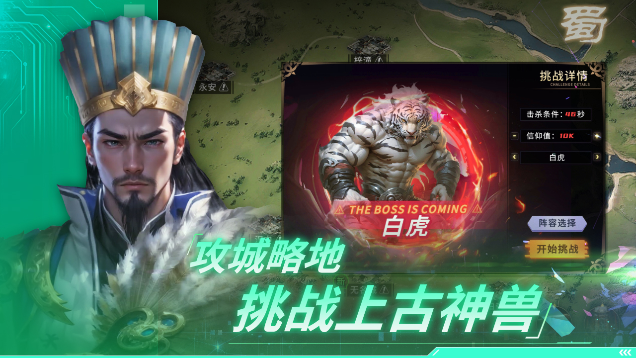 永恒的宇宙之光官方版下载 0.10.0.0 0