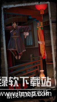 阿姐鼓最新版下载 1.0 4