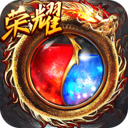 传奇世界h5蝴蝶微端 v1.0 安卓版