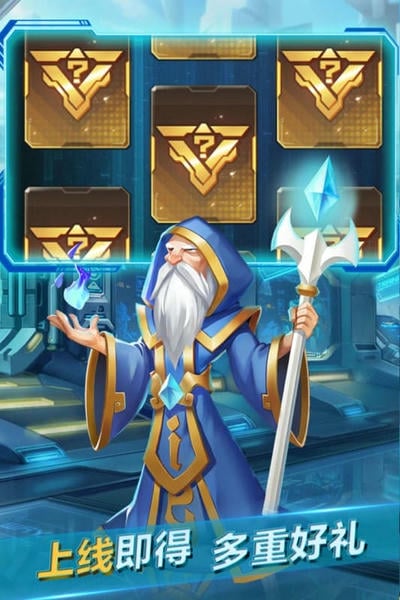 魂之守护下载 v1.0.1 1