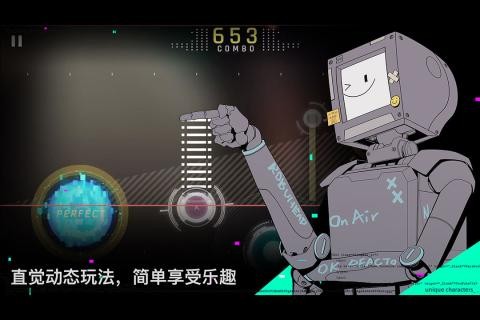 音乐世界cytus2八门神器版下载 v5.1.1 0
