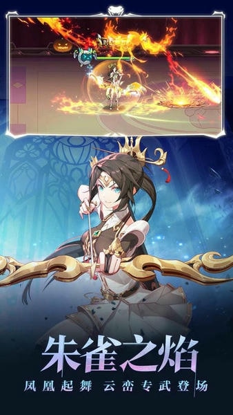 时空猎人百度多酷版下载 v5.1.1609 4