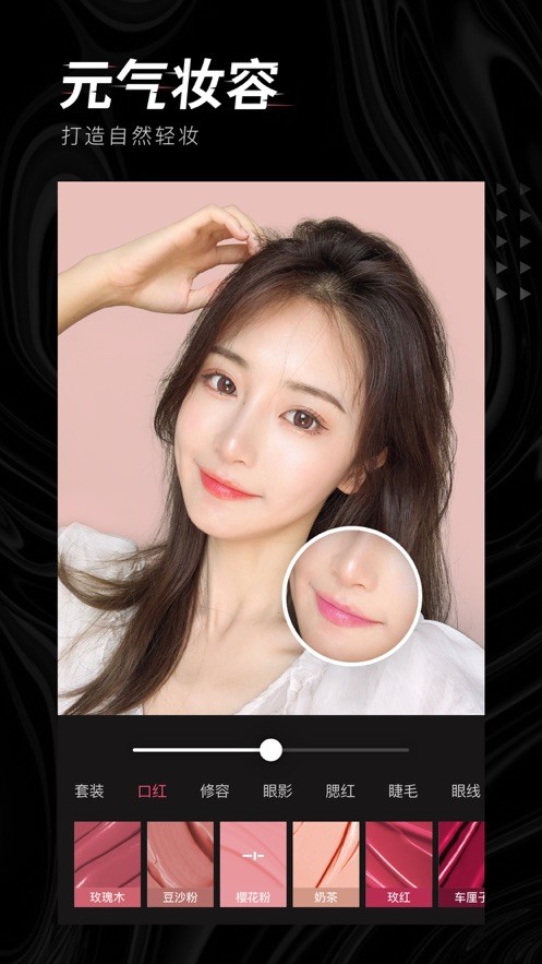 轻图最新版下载 v6.3.20 0