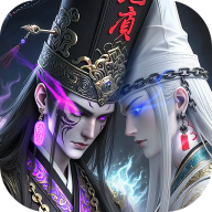 长生炼丹师最新版 1.0.5安卓版