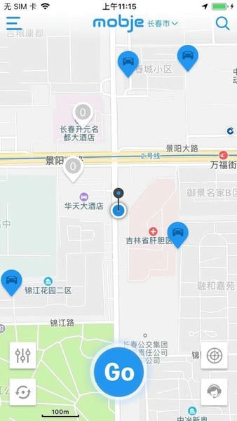 摩捷出行下载 v2.8.4 3