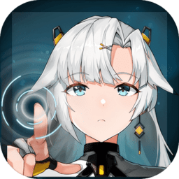 映月城与电子姬手游 2.0.44