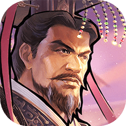 君王成长计划最新版 1.2.07 安卓版