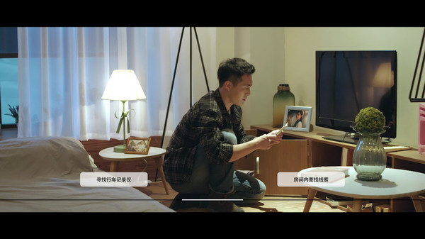 深海：即刻抉择最新版下载 Build.4786895（Deep Sea） 0