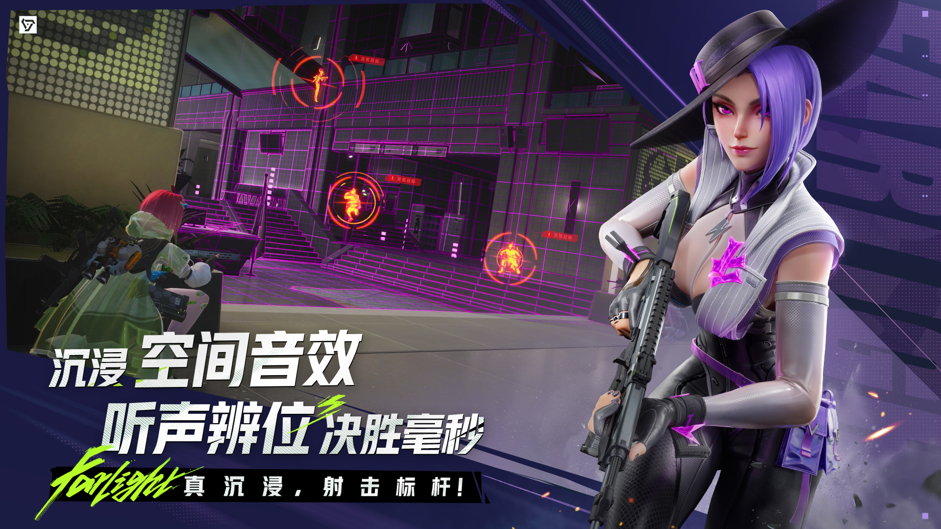 远光84最新版下载 1.0.0.0.1505756 5