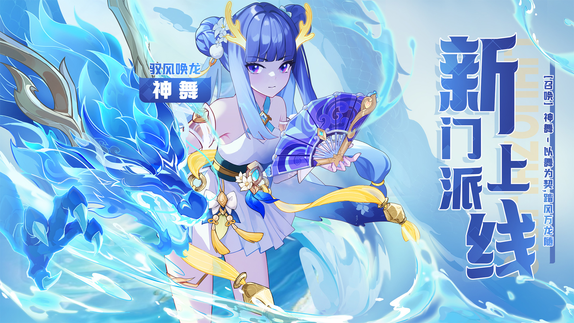 离火之境官方版下载 1.0.65 4