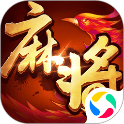 单机麻将开心版 v7.4.0.3