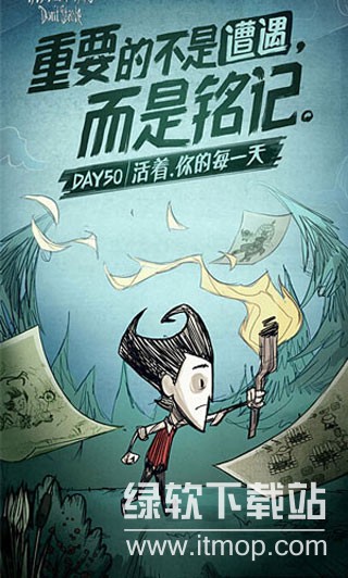 饥荒联机版安卓最新下载 1.19.19 1