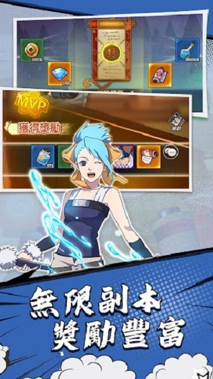 像素勇者终极之战官方版下载 v1.0.0 安卓版 2