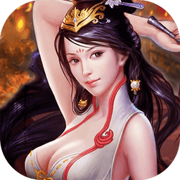 九州霸业 v1.1.6