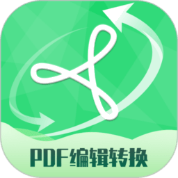 PDF编辑转换器 v2.3.3