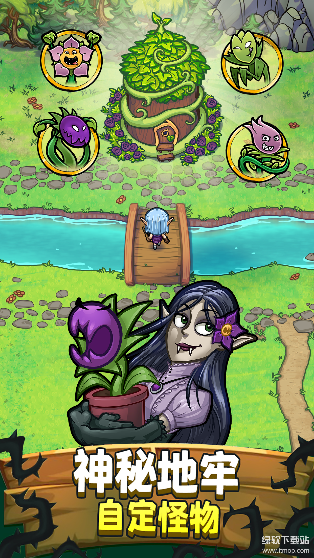 艾丽莎的国度最新版下载 1.22.0 2