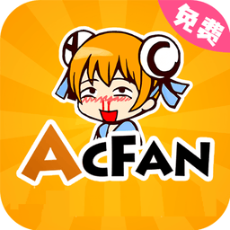 AcFun龙年限定版 v6.77.0.1306