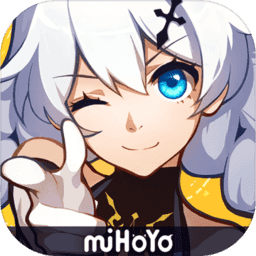 崩坏3下载安装官方最新app 8.3.0