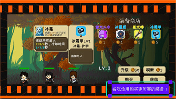 我们仨游戏下载 1  3