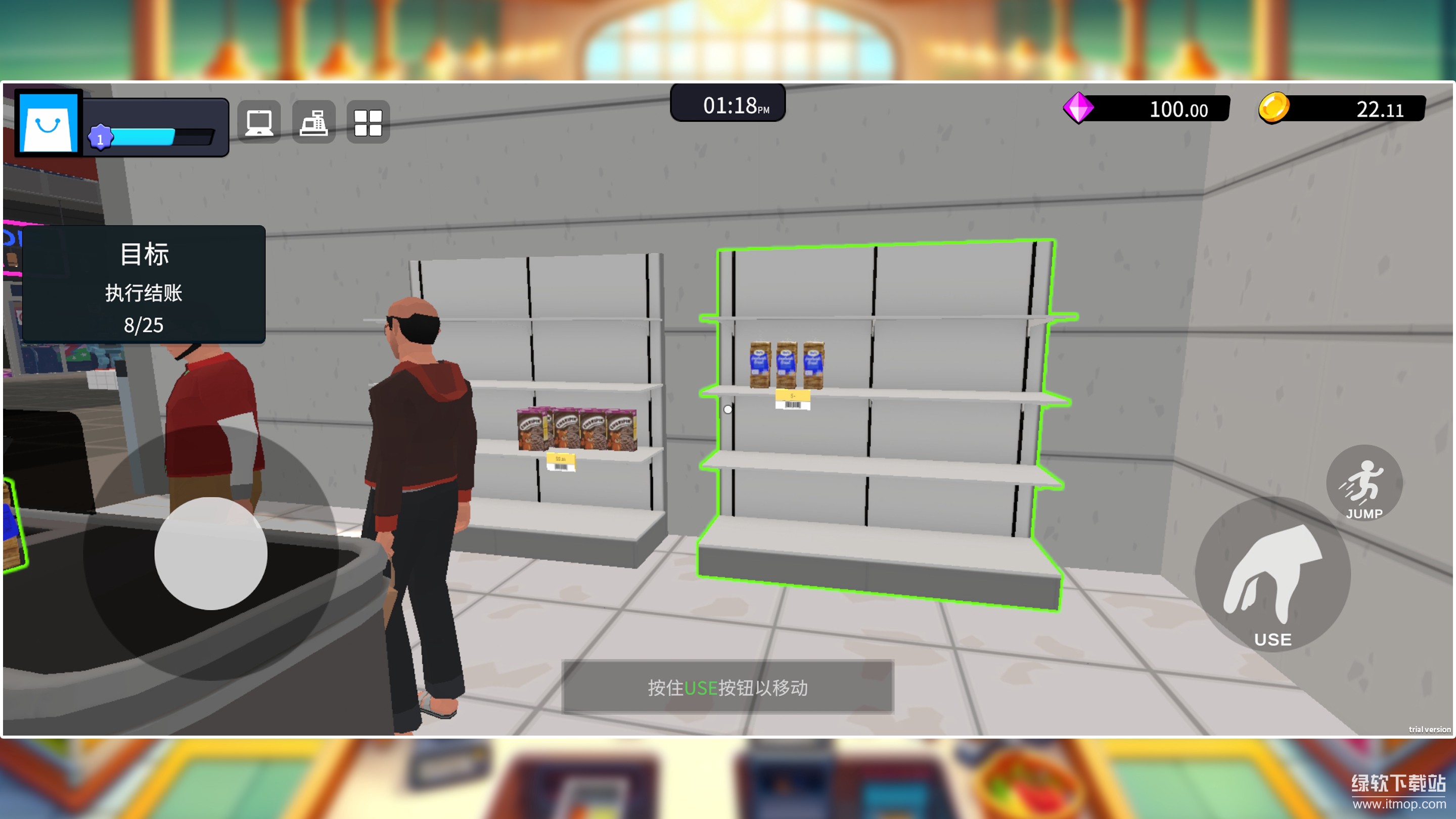 超市经理模拟器最新版下载 5.0 1