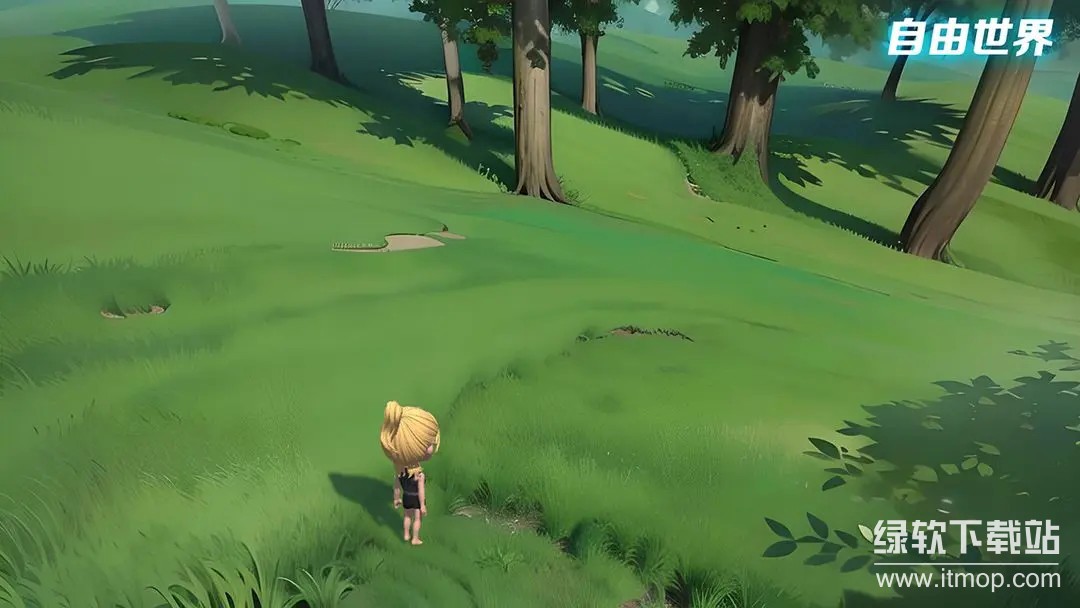 自由世界正式版下载 2.0729 0