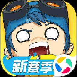 奇葩战斗家app v1.113.0 安卓版