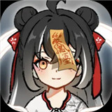 鸿运齐天诡道签到系统正式版 2.1.18