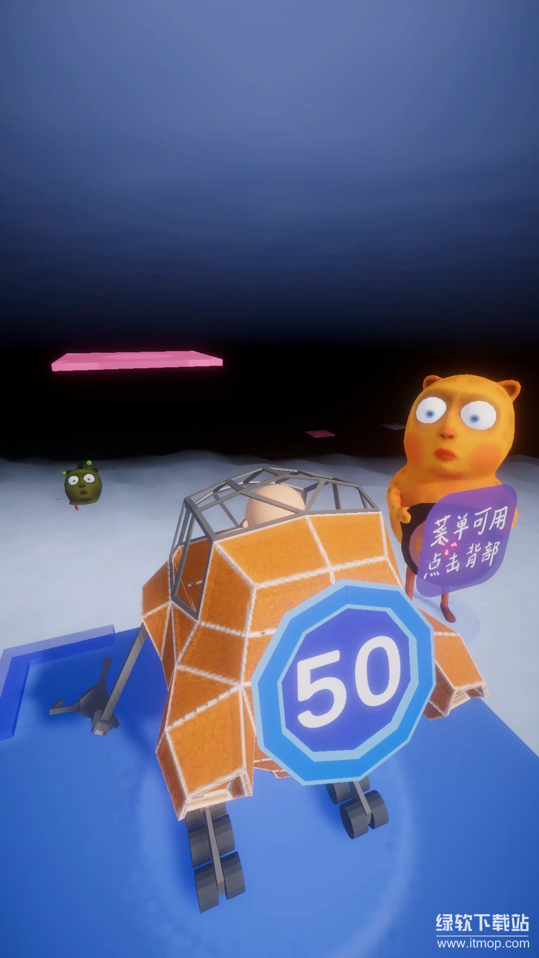 光之源最新版下载 0.0.1 2