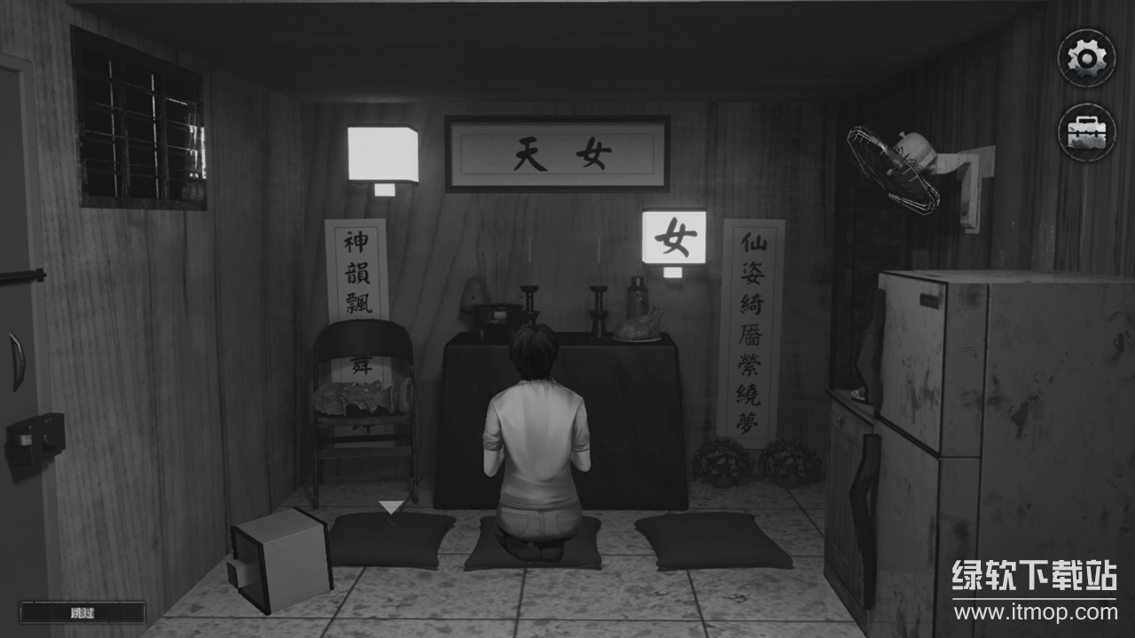 破镜重圆最新版下载 1.1 2