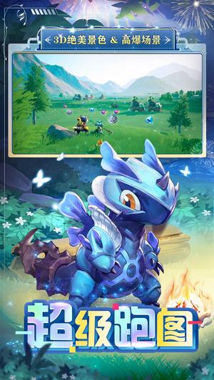 狩猎使命游戏最新版下载 2.0.4.002 1