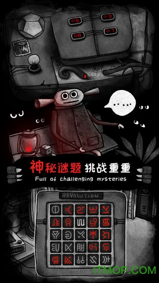 怪物之家游戏下载 1.0.1 0