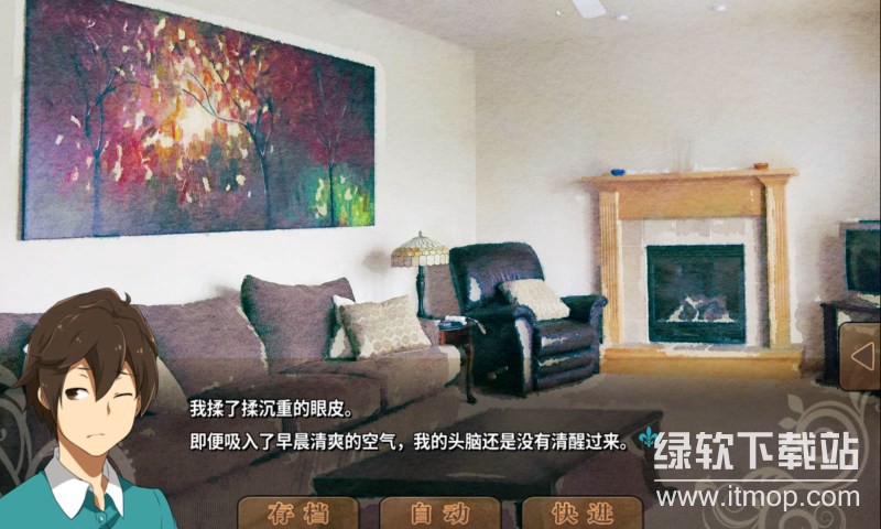 丰裕之角 不可思议之物居住的小镇下载 4.42 7