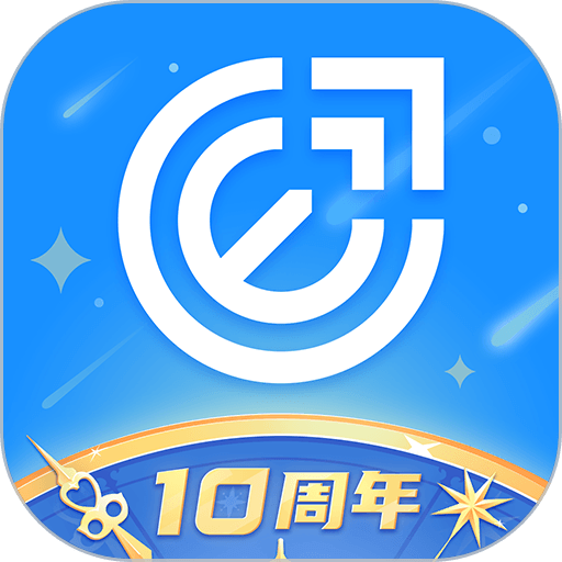 指南者留学 v4.0.2