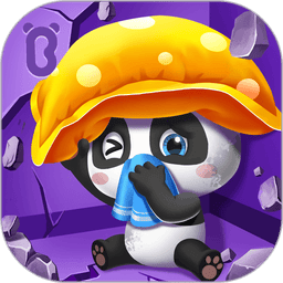 宝宝地震安全3 v9.89.99.01