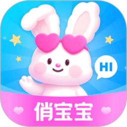 俏宝宝 v3.0.30